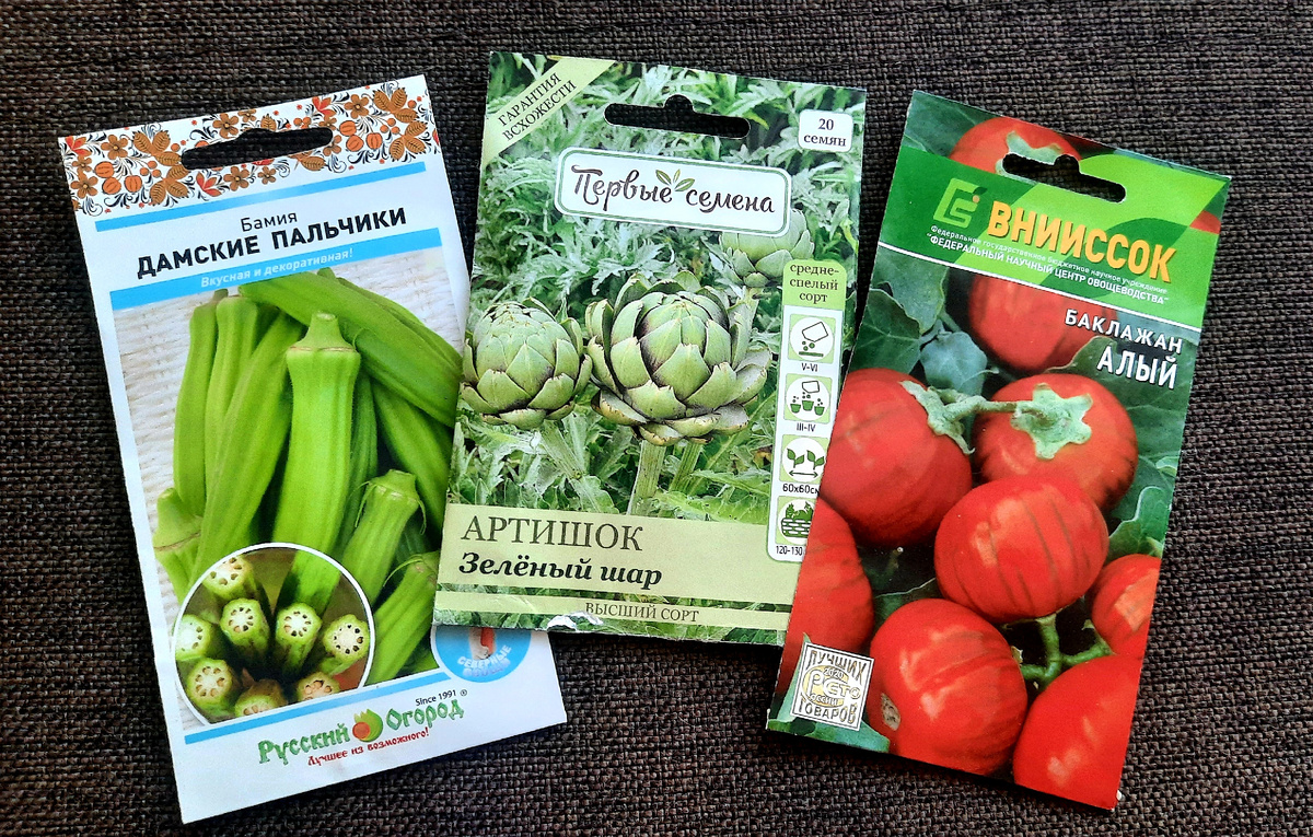 Фото автора.