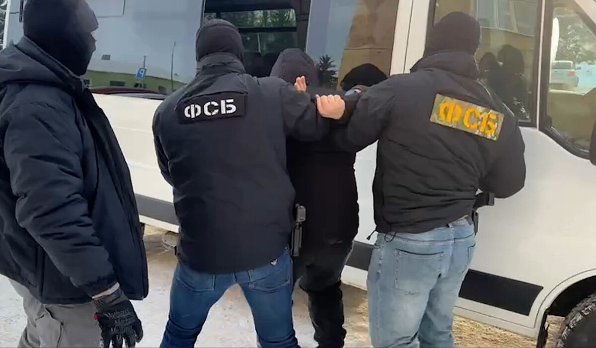     / Источник: Кадр из видео ЦОС ФСБ России