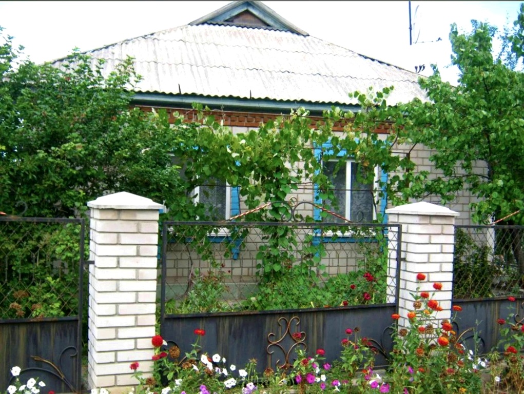 Дом моего детства