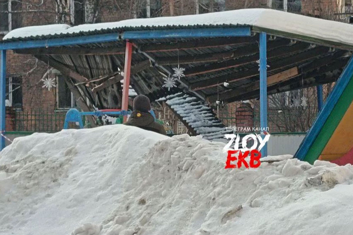    Фото: «Злой Екатеринбург»