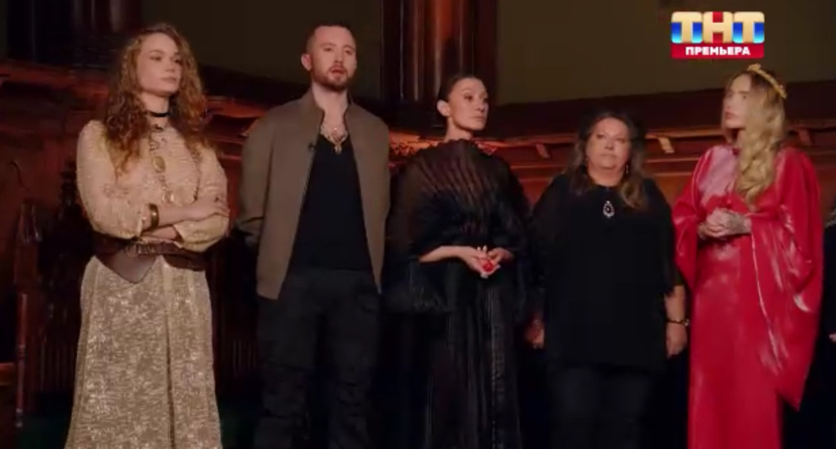 Новая битва экстрасенсов 14.03.26