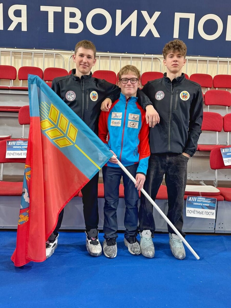    На церемонии открытия Спартакиады