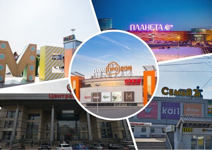    Фото: официальные страницы в соцсетях / официальные сайты