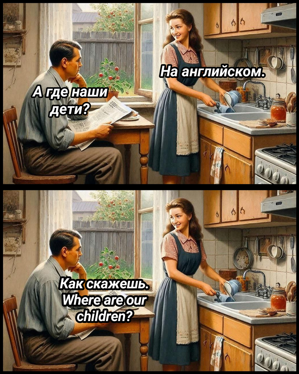 рисунок автора