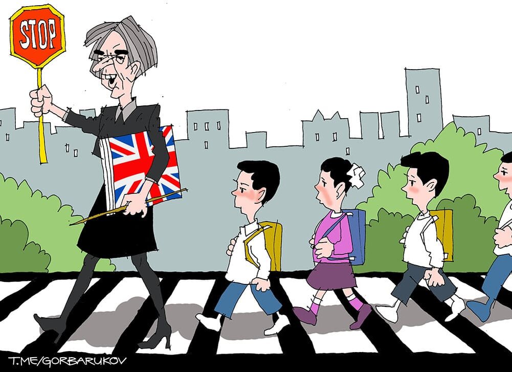 Рис.: А. Горбаруков