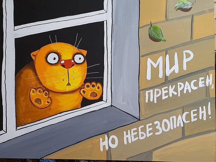 Почему в Москве ограничивают мобильный интернет? 