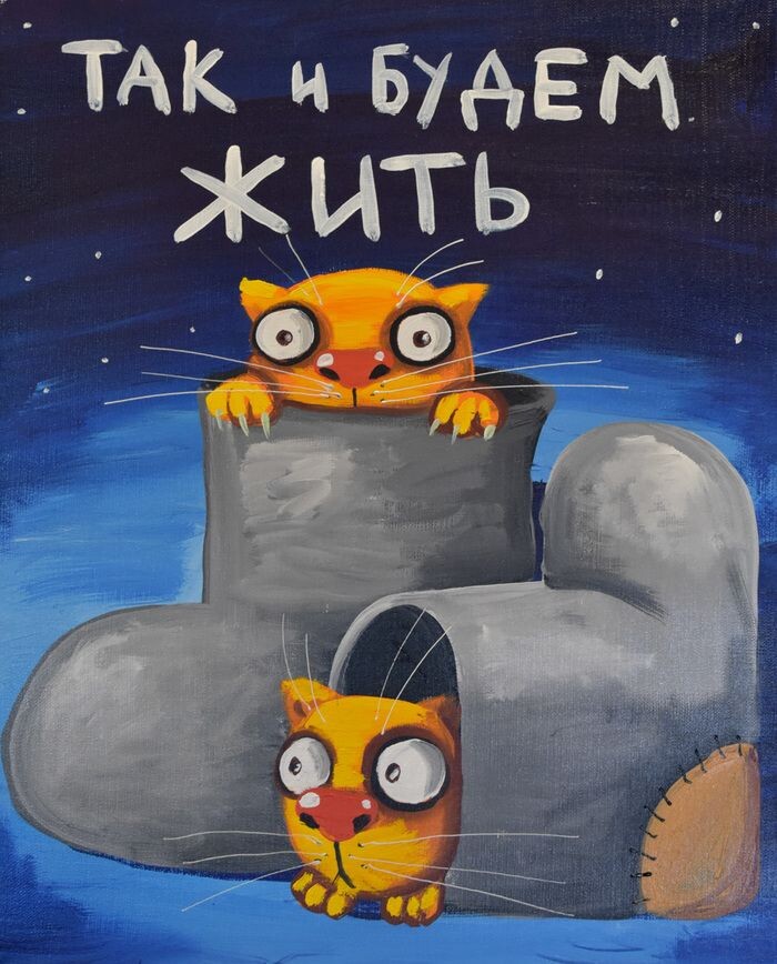 Ограничения мобильного интернета в Москве будут действовать «столько, сколько необходимо для обеспечения безопасности граждан»