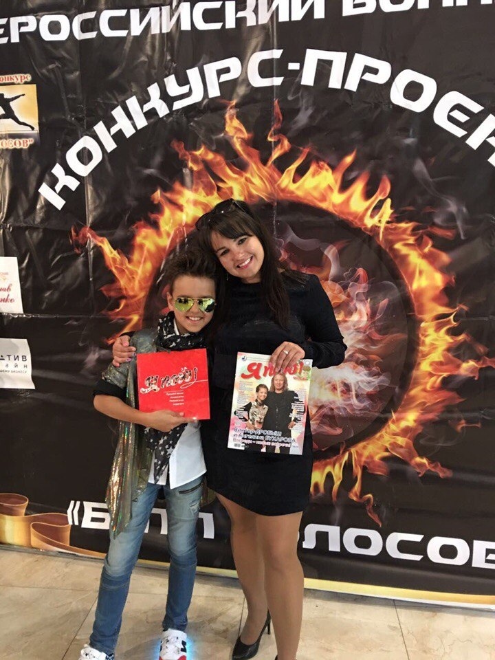 С техническим организатором конкурса Ириной Мороз и её сыном Никитой знакомы уже несколько лет 