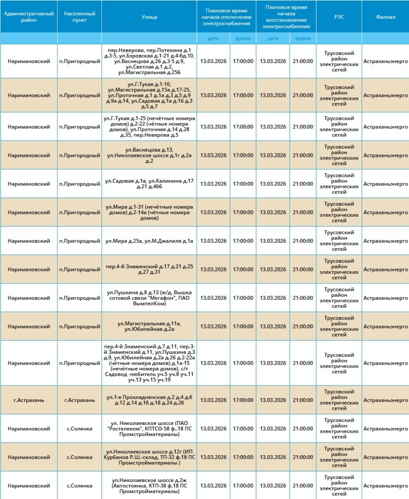 
📷
📷
📷
📷
📷
📷
📷
📷
