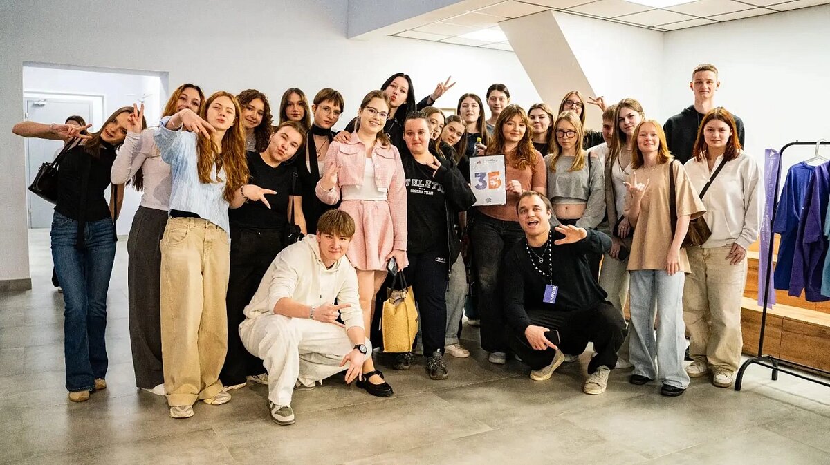     Фото: Управление по делам молодёжи администрации Краснодара