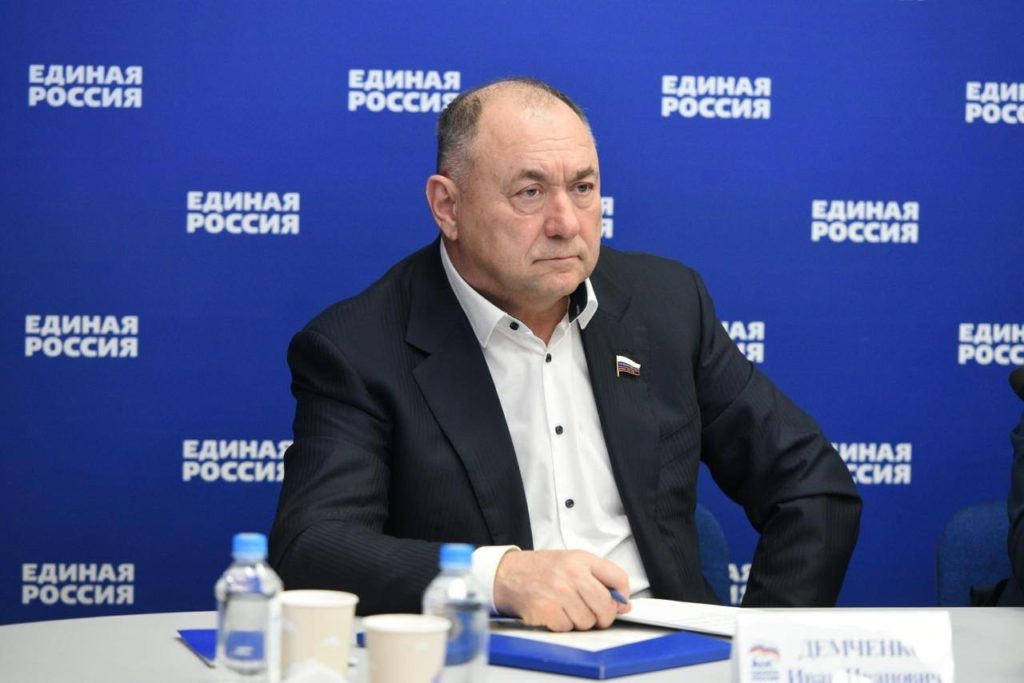    Фото предоставлено командой депутата Госдумы Ивана Демченко.