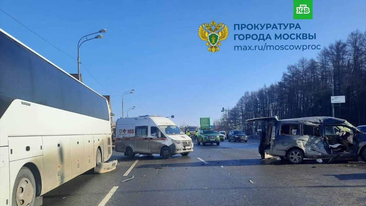    Фото: moscowproc / t.me