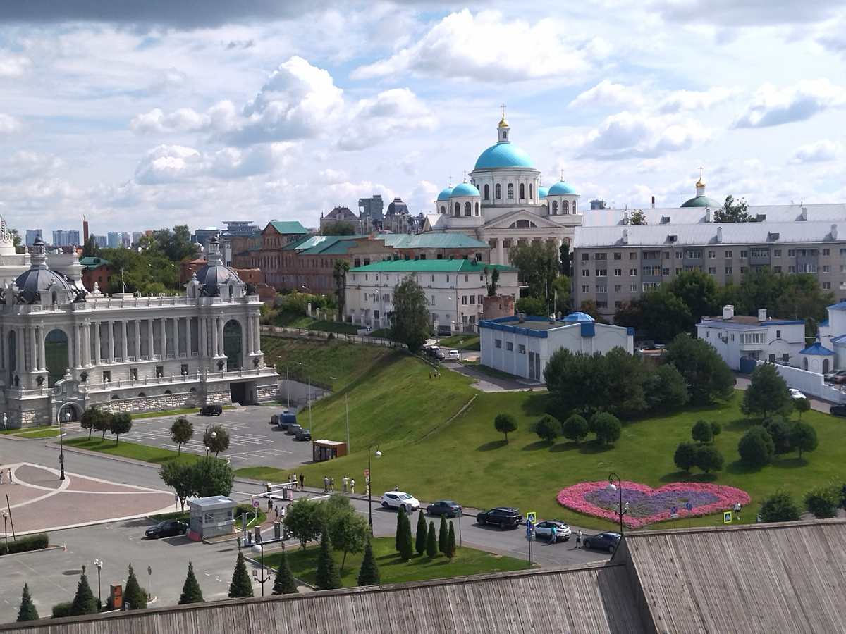 С любовью из Казани! 