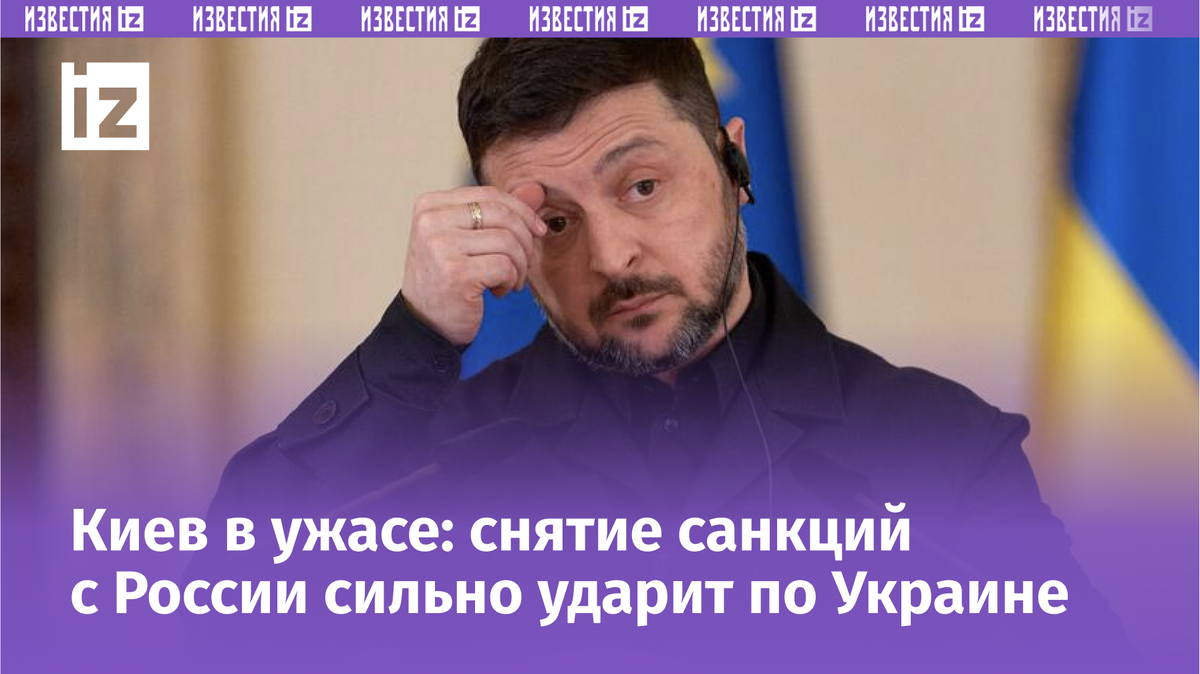 Фото: © Andreea Alexandru/TASS