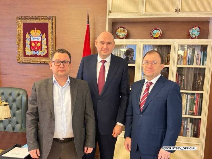    Губернатор Оренбургской области провел встречу с руководством ГК «Росводоканал»