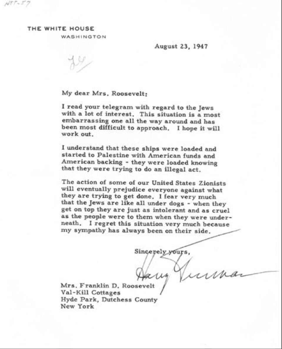 Письмо президента США Гарри Трумэна 