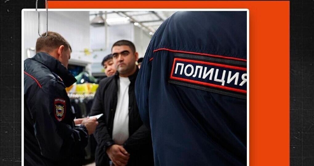 С начала 2026 года из Югры выдворили 259 иностранцев