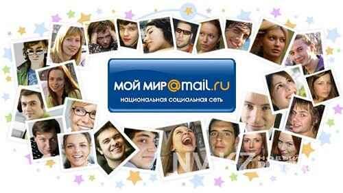 Картинка в качестве иллюстрации взята из открытых источников