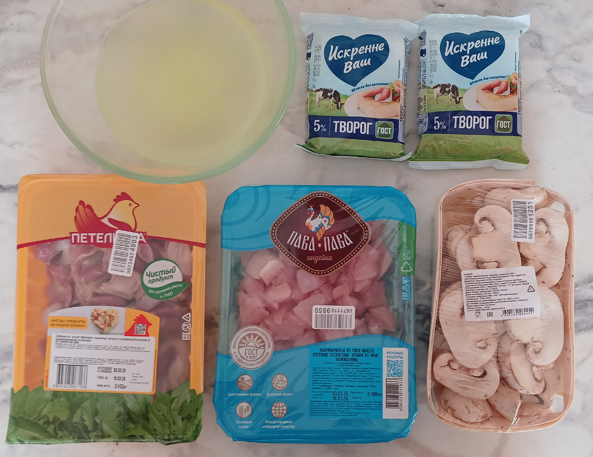 на фото продукты для примера, по количеству их у меня больше