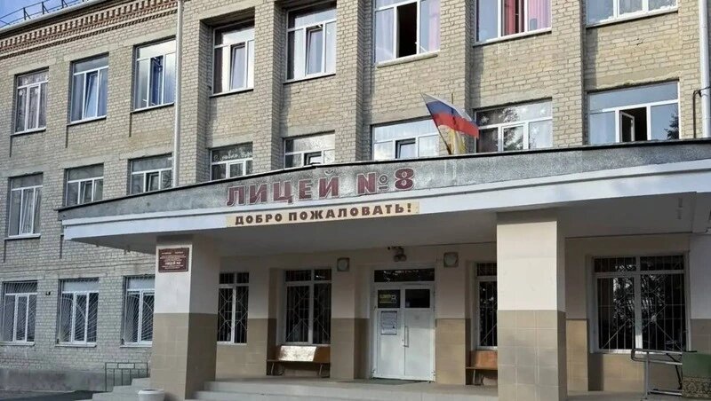      Фото: Минобр Ставрополья