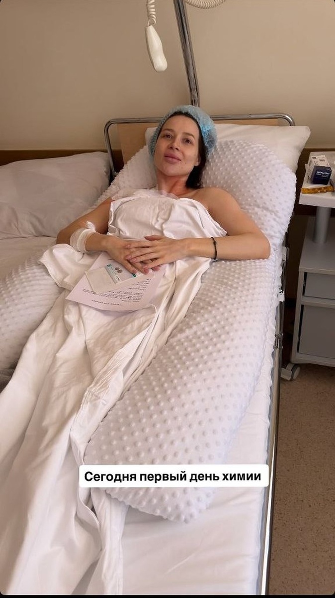    Появились первые кадры Лерчек из больничной палаты СОЦСЕТИ