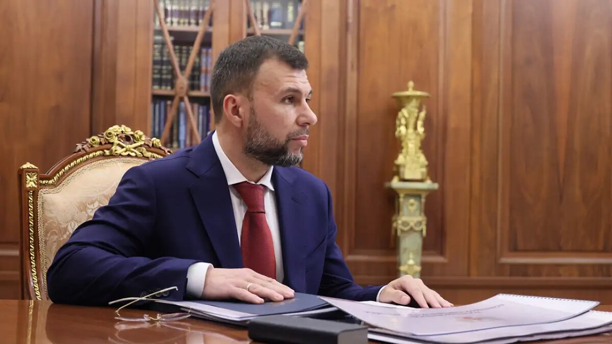    Глава ДНР Денис Пушилин. Администрация президента РФ.