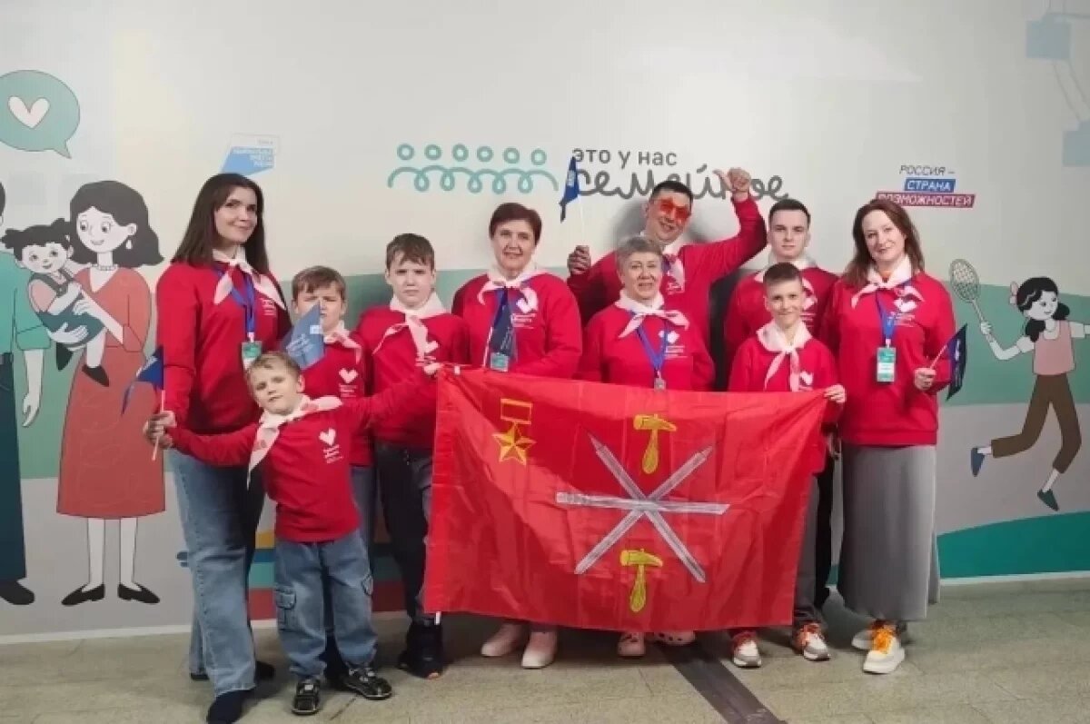    Двадцать тульских семей вышли в полуфинал Всероссийского конкурса