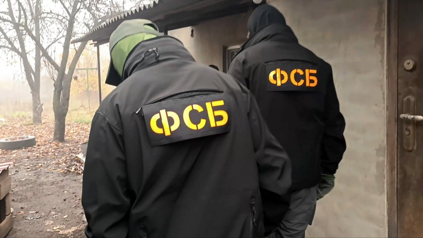    Фото: ИЗВЕСТИЯ/ЦОС ФСБ РФ; ЦОС ФСБ РФ; 5-tv.ru