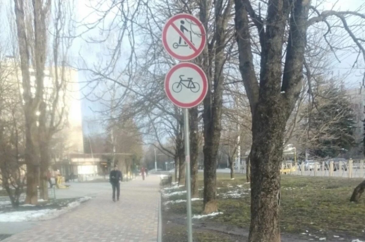    На Ставрополье самокатчиков-лихачей могут начать штрафовать за скорость