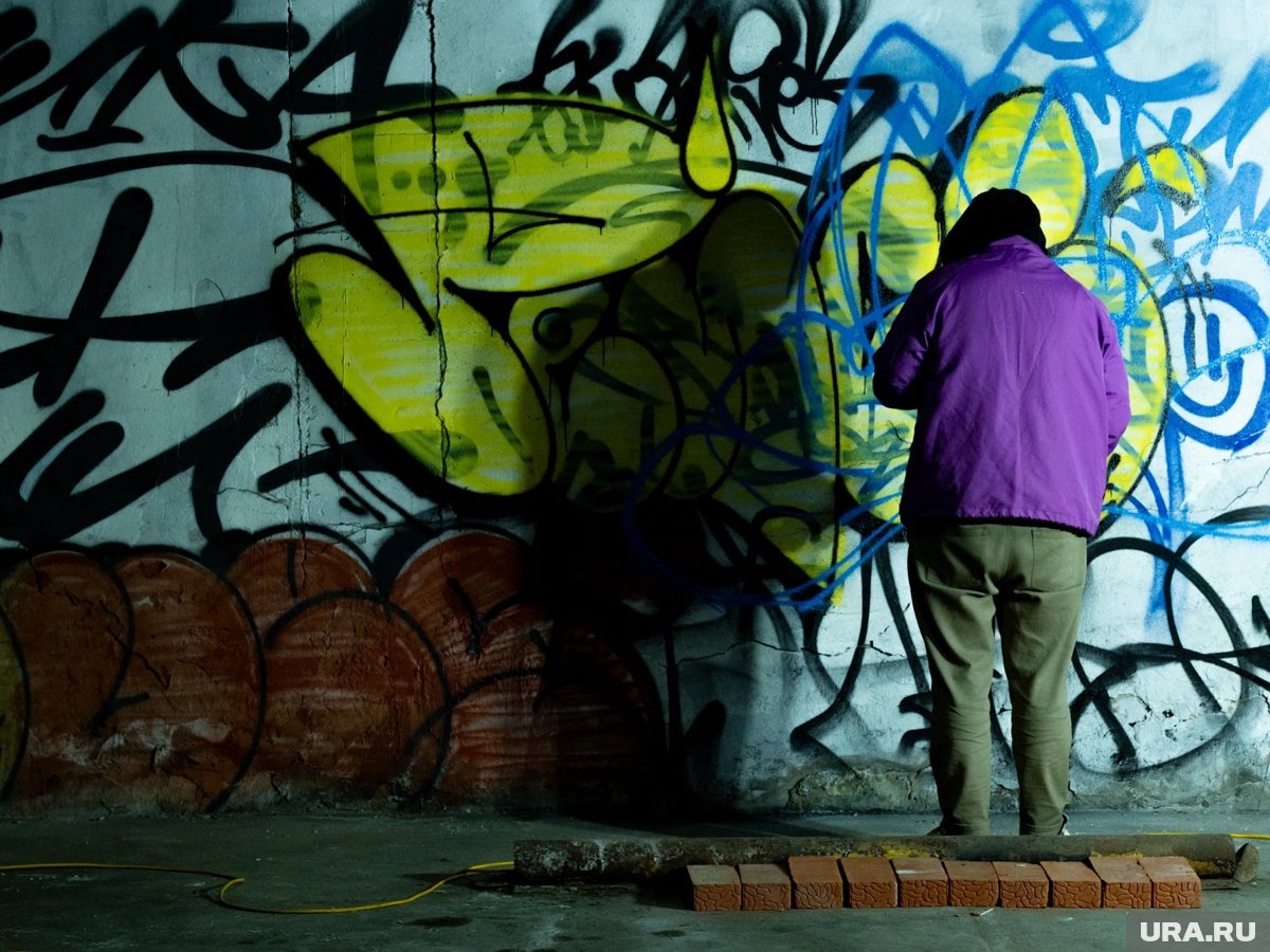     Бэнкси является уличным художником с мировым именем и, одновременно, самой загадочной фигурой из них (архивное фото)