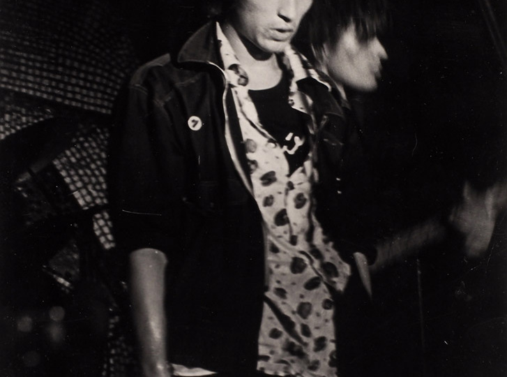 Аукцион в честь 45 летия ЛРК