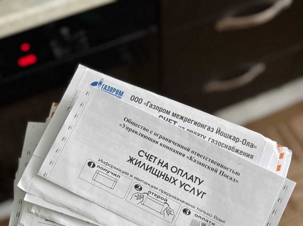    Фото: Яна Пивцайкина