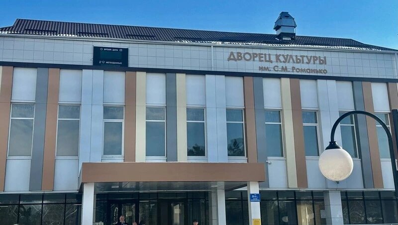      Фото: Администрация Кировского округа