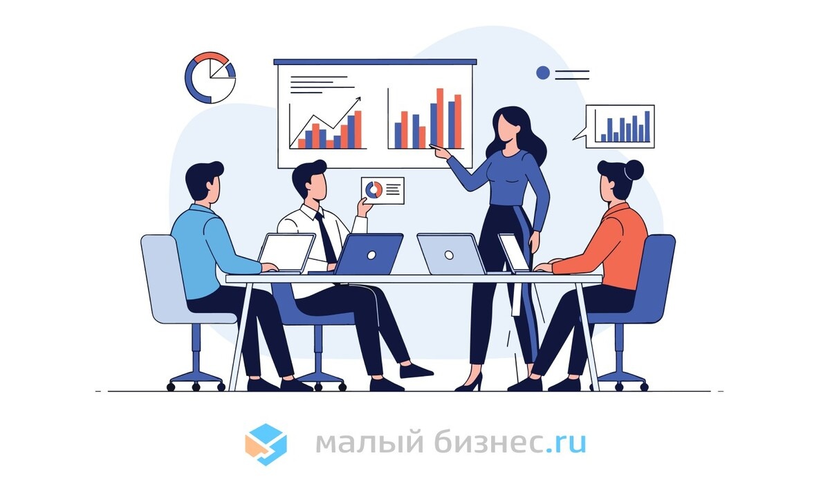 Новые условия для бизнеса