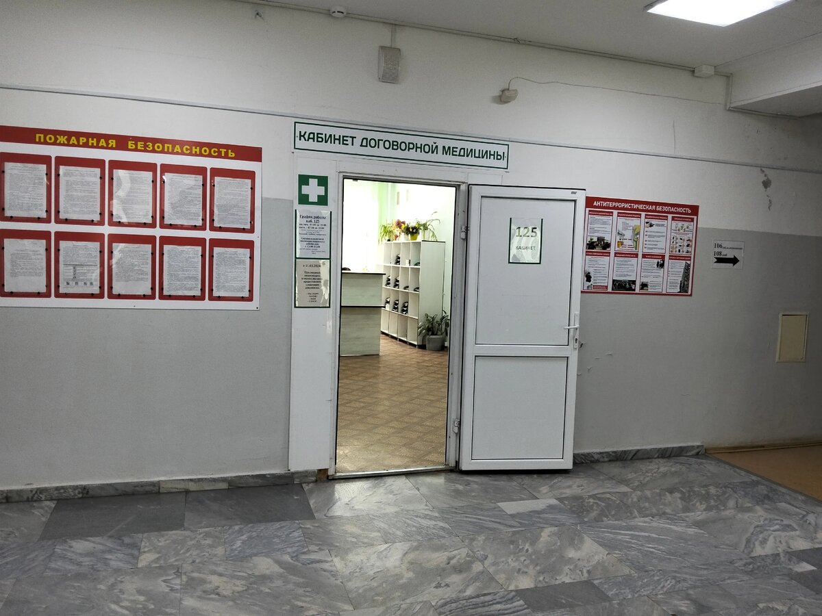    Фото: «Новости Нижнекамска»