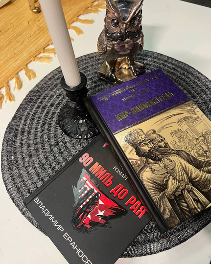 Иран и Куба — аверс и реверс роковой монеты Трампа