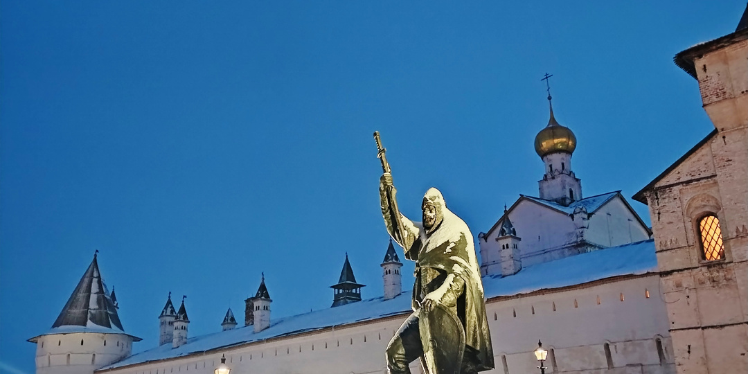 Ростов Великий на два дня.