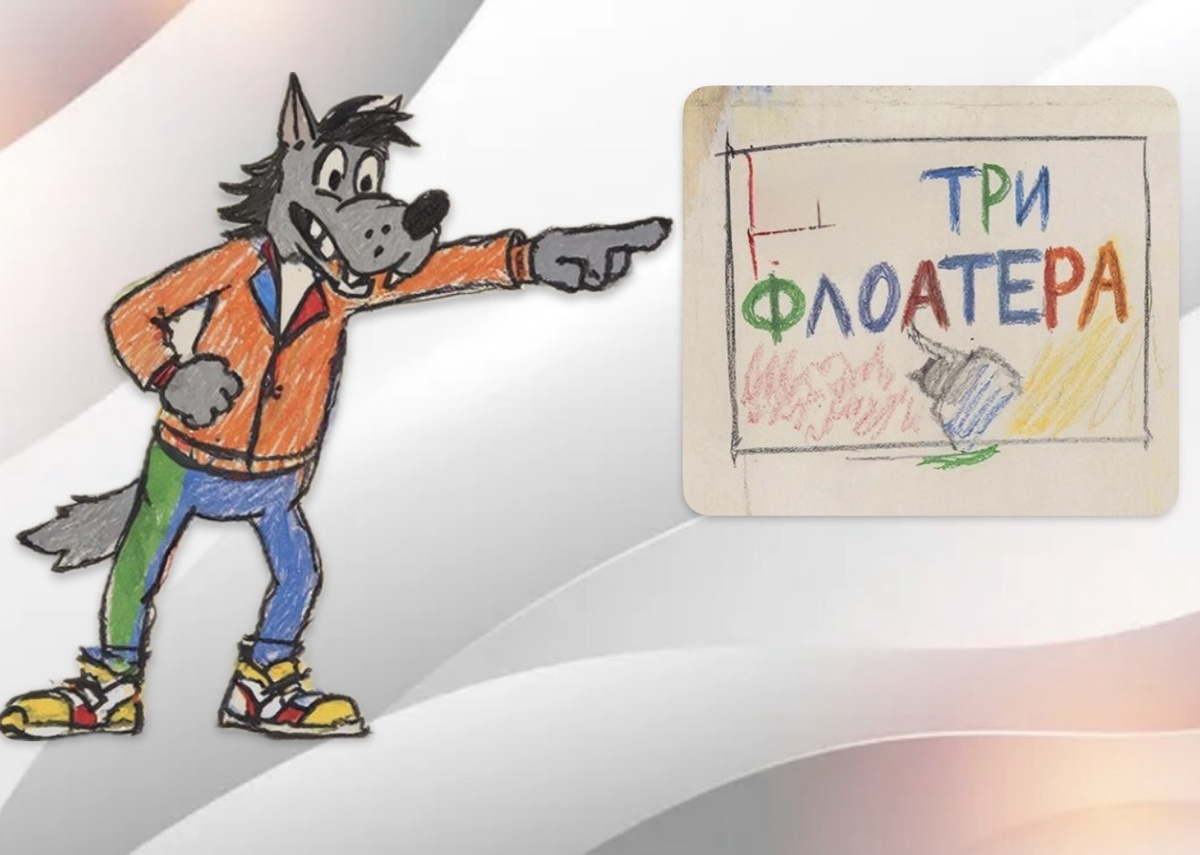 Взято из личного кабинета с целью иллюстрации 