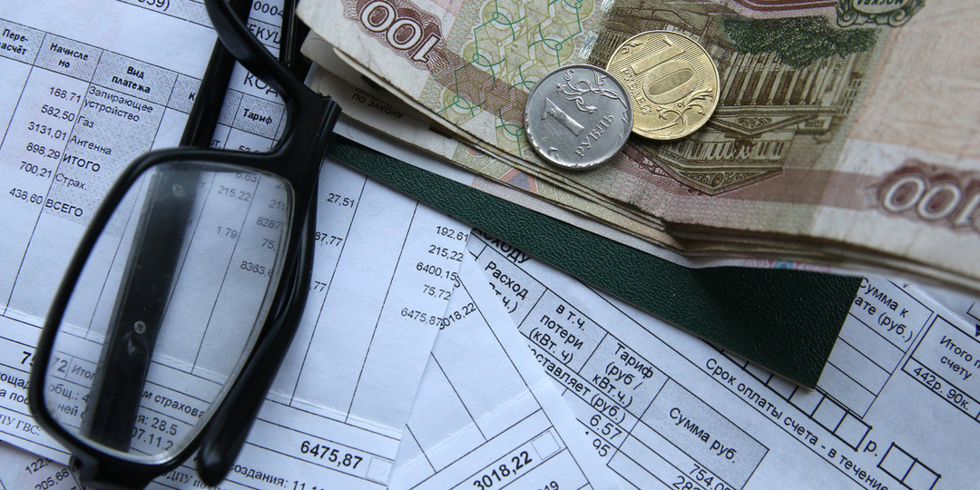 ФАС выявила более 102 млрд рублей необоснованных переплат в тарифах ЖКХ за три года