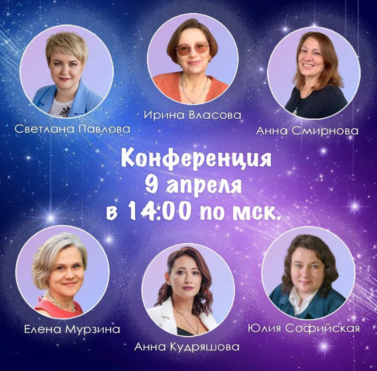 Тоько пркактическая пользха для ВАС