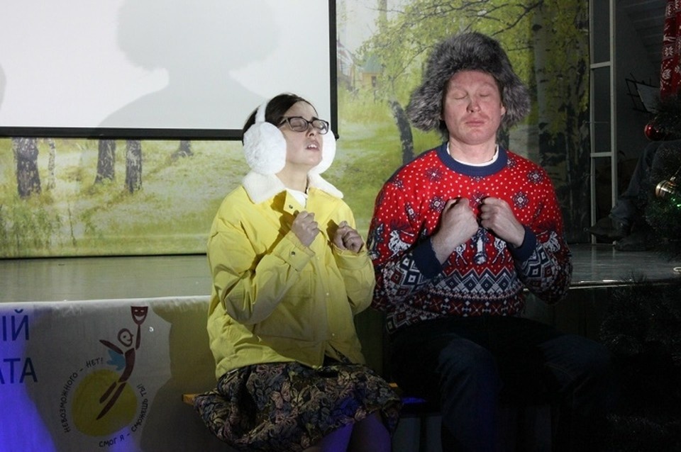    Уральские общественники подготовят вокальный номер для общегородского события. Фото: предоставлено театром «Инклюди»