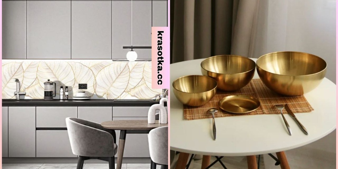 Роскошные аксессуары для кухни с Wildberries: 9 стильных элементов