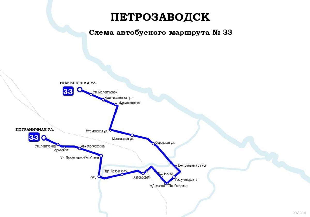    Фото: Инна Колыхматова / ВК