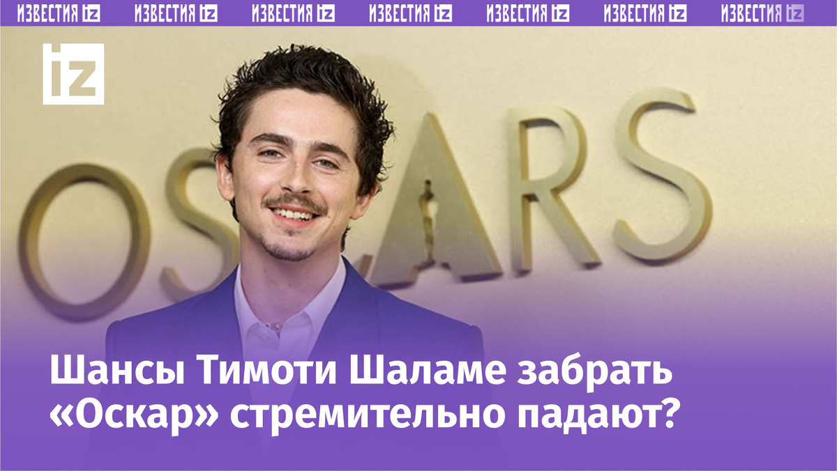 Фото: REUTERS/Mario Anzuoni