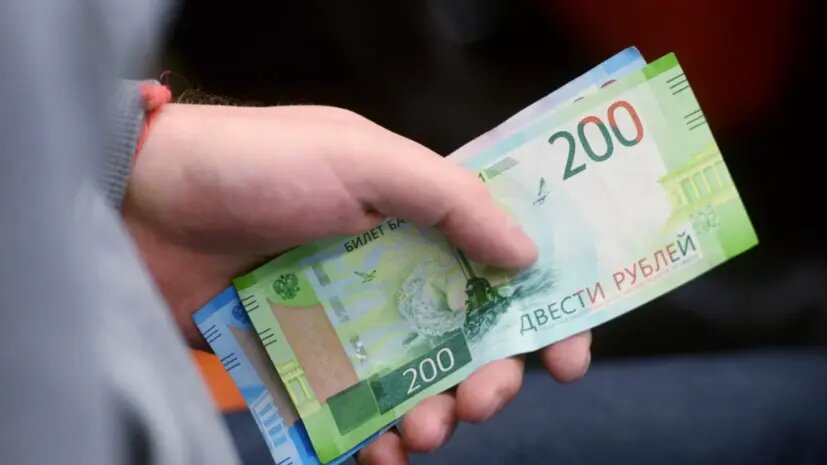    Источник: russian.rt.com Денис