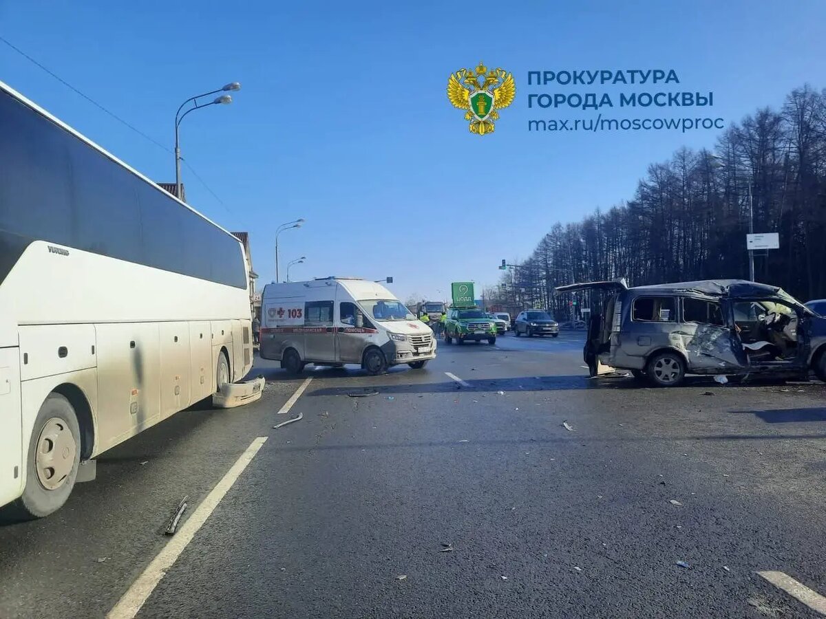    Фото: прокуратура Москвы