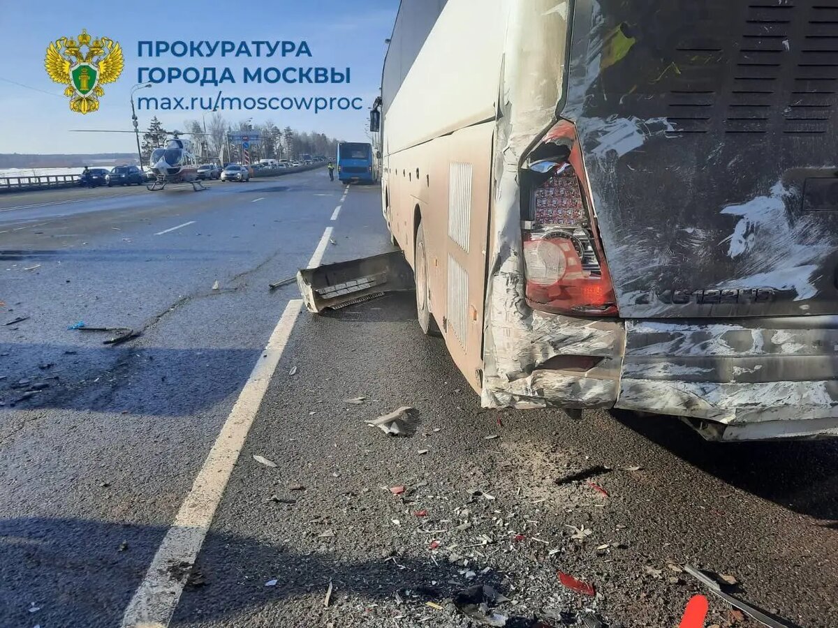    Фото: прокуратура Москвы