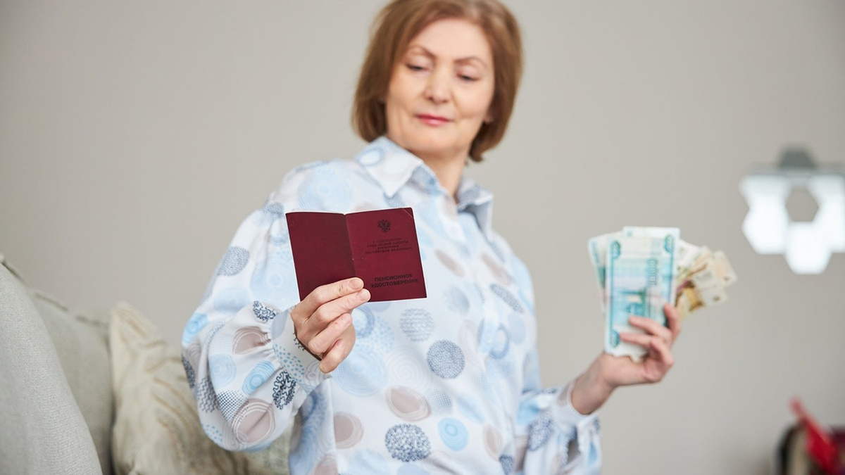 Размер выплаты индивидуален и зависит напрямую от суммы накоплений