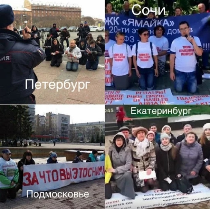 "...политик-либераст..." - ты хоть понимаешь значение термина и суть политики "либерализма"? В РФ это слово наряду с "демократией" давно стали ругательными... Тут и комментировать нечего...,нация рабов, привыкшая существовать стоя на коленях по шею в собственном дep-ME, и ненавидеть тех, кто не хочет так же стоять на коленях рядом с ними...