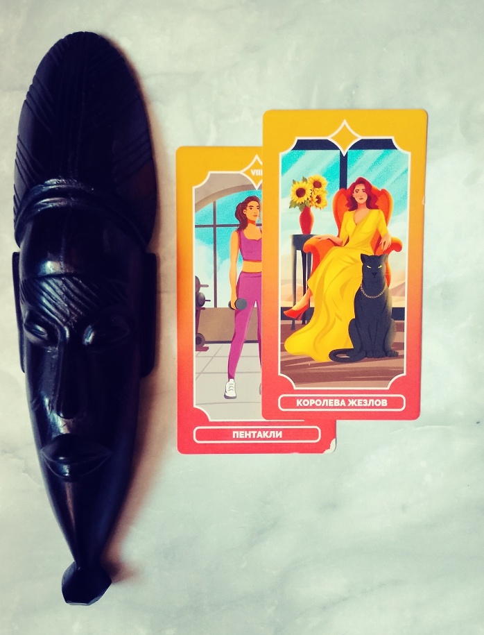 Личный расклад: 89506708583 Ватсап, Телеграм, Почта, IMO (только СМС!)